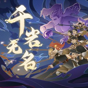 国产成人午夜毛片在线
