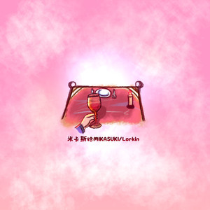 国产成人午夜毛片在线
