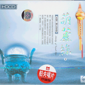 国产成人午夜毛片在线
