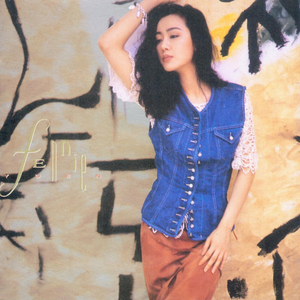 国产成人午夜毛片在线
