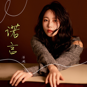 国产成人午夜毛片在线
