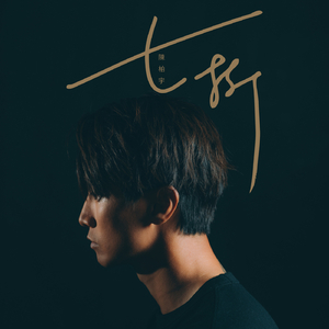 国产成人午夜毛片在线
