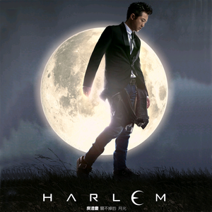 国产成人午夜毛片在线
