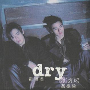 国产成人午夜毛片在线
