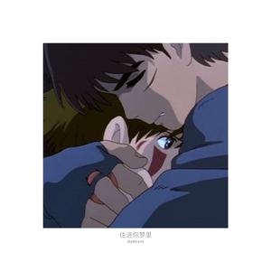 国产成人午夜毛片在线
