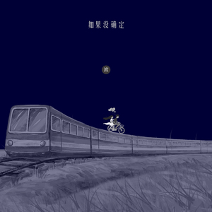 国产成人午夜毛片在线
