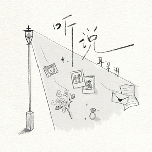 国产成人午夜毛片在线
