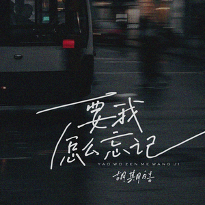 国产成人午夜毛片在线
