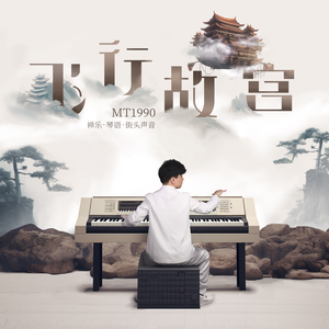 国产成人午夜毛片在线
