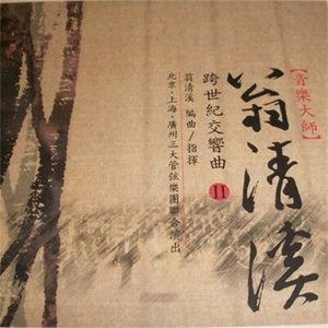 国产成人午夜毛片在线
