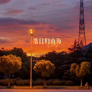 国产成人午夜毛片在线
