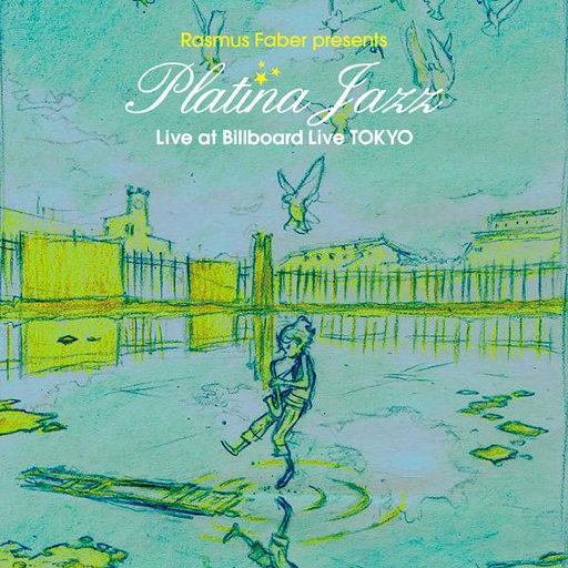 国产成人午夜毛片在线
