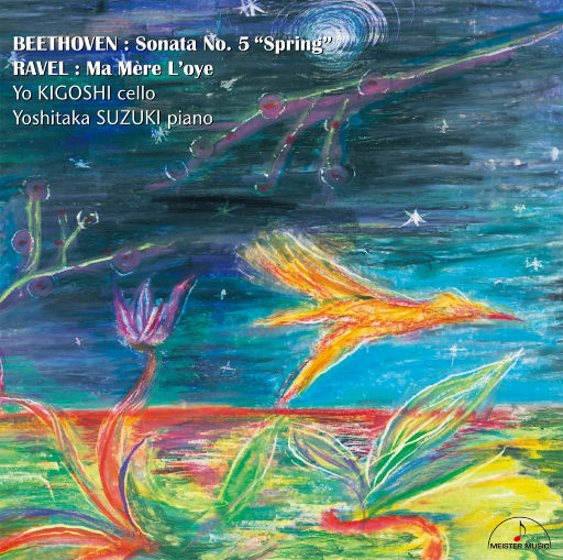 国产成人午夜毛片在线
